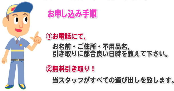 ���\�����ݎ菇